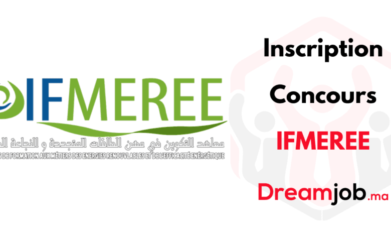 Inscription Concours IFMEREE 2025/2026 - alwadyfa.com 1 Inscription Concours IFMEREE 2025/2026 - alwadyfa.com