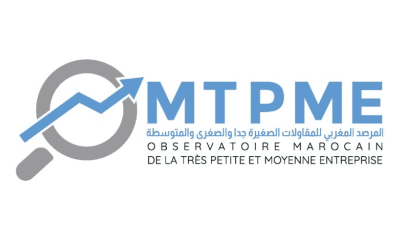 Intégrez une institution économique de référence: l’OMTPME recrute 1 OMTPME Concours Emploi Recrutement