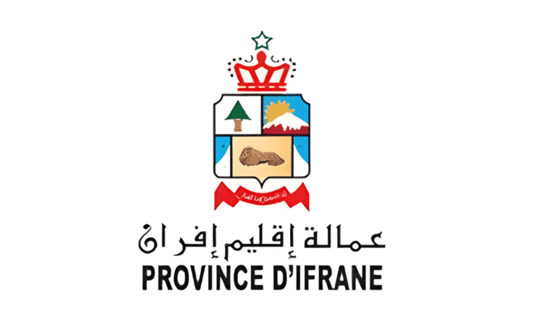 Concours de Recrutement Province Ifrane 2025 (12 Postes) 1 Concours de Recrutement Province Ifrane 2025 (12 Postes)