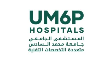 UM6P Hospitals