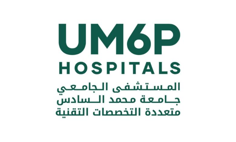 CHU de Benguérir recrute: plusieurs opportunités à saisir dans un hôpital d’excellence 1 UM6P Hospitals