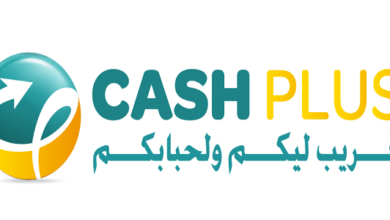 Campagne de Recrutement Cash Plus 2025