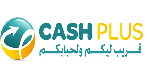 Campagne de Recrutement Cash Plus 2025 1 Campagne de Recrutement Cash Plus 2025