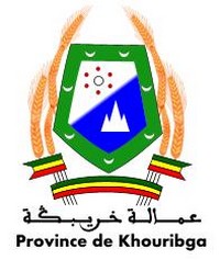 عمالة إقليم خريبكة - جماعة خريبكة: مباريات توظيف طبيب د 1، مهندس الدولة ومهندس معماري د 1 وممرض د 1. آخر أجل هو 02 يونيو 2025 1 عمالة إقليم خريبكة - جماعة خريبكة: مباريات توظيف طبيب د 1، مهندس الدولة ومهندس معماري د 1 وممرض د 1. آخر أجل هو 02 يونيو 2025