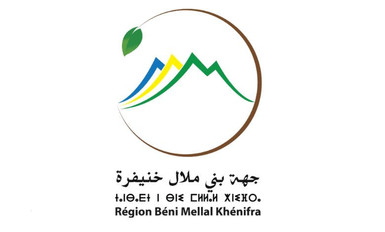 Concours AREP Béni Mellal Khénifra 2025 (5 Postes)