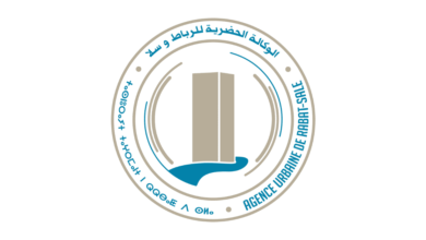 Concours Agence Urbaine Rabat Salé 2025 (3 Postes)