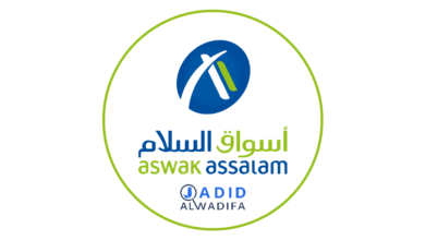 ASWAK ASSALAM Recrute sur Plusieurs villes