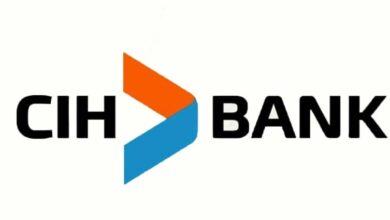 CIH BANK lance une campagne de recrutement
