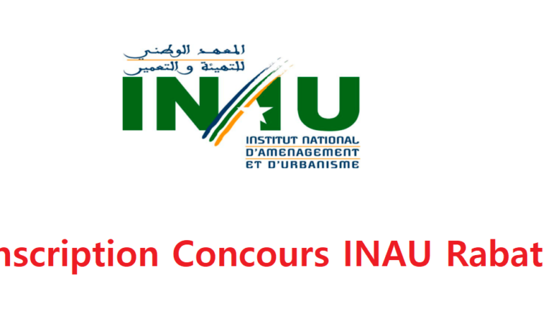 Inscription en ligne au concours INAU Rabat 2025 1 Inscription en ligne au concours INAU Rabat 2025