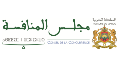 Concours Conseil de la Concurrence 2025 (6 Postes)