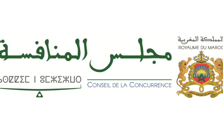 Concours Conseil de la Concurrence 2025 (6 Postes)