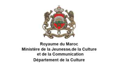 Concours Département de la Culture 2025 (80 Postes)