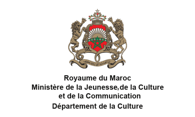 Concours Département de la Culture 2025 (80 Postes) 1 Concours Département de la Culture 2025 (80 Postes)