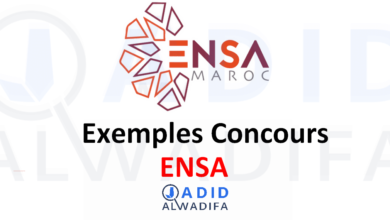 Exemples Concours ENSA Années Précédentes