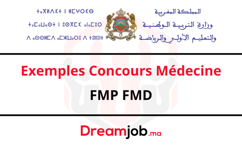 Exemples concours de médecine avec corrigé en PDF 1 Exemples Concours Médecine FMP FMD avec Corrigé