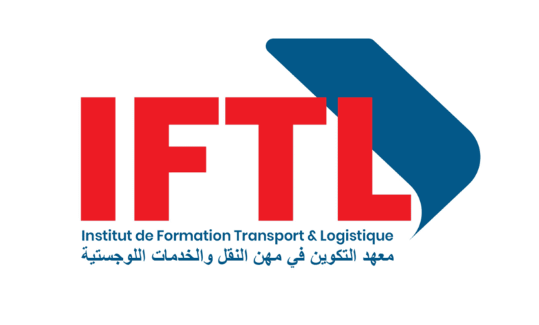 Lancement du concours IFTL: préparez votre avenir dans les métiers de la logistique 1 Lancement du concours IFTL: préparez votre avenir dans les métiers de la logistique