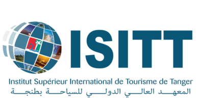 Inscription Concours ISITT Tanger 2025/2026