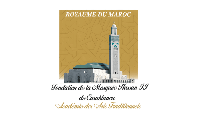 Inscription Concours AAT Casablanca 2025/2026 1 Inscription Concours AAT Casablanca 2025/2026