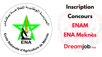 Inscription Concours ENAM ENA Meknès 2025/2026