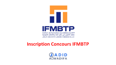 Inscription Concours IFMBTP Formation Métiers BTP 2025/2026