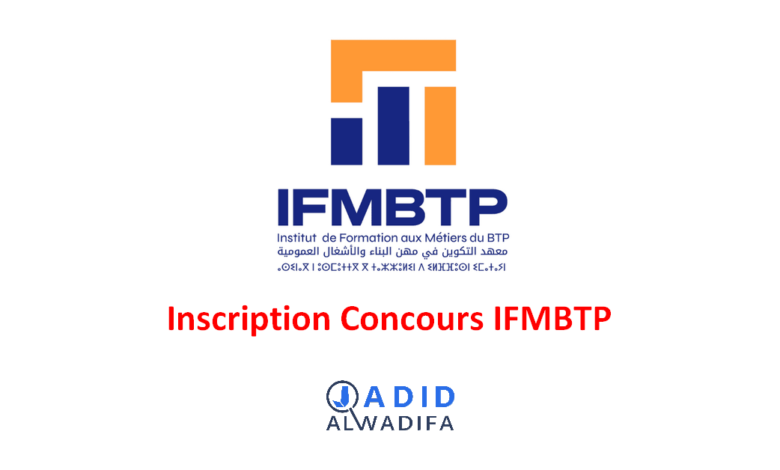 Inscription Concours IFMBTP Formation Métiers BTP 2025/2026 1 Inscription Concours IFMBTP Formation Métiers BTP 2025/2026