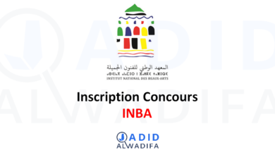 INBA Inscription 2025/2026 Concours Beaux-Arts