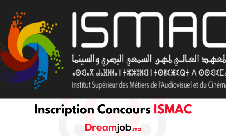 Inscription Concours ISMAC 2025/2026 - alwadyfa.com 1 Inscription Concours ISMAC 2025/2026 - alwadyfa.com
