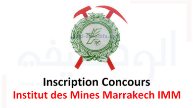 Inscription Concours IMM Marrakech 2025/2026