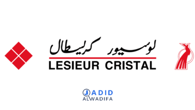 (04) Offres d’Emploi chez Lesieur Cristal