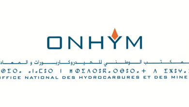 Concours de Recrutement ONHYM 2025 (15 Postes)