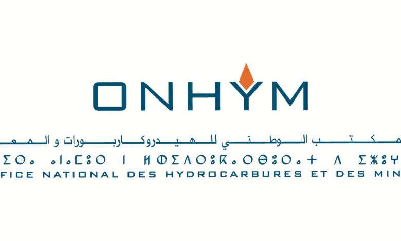Concours de Recrutement ONHYM 2025 (15 Postes) 1 Concours de Recrutement ONHYM 2025 (15 Postes)