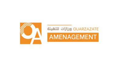 Concours Ouarzazate Aménagement 2025 (2 postes)