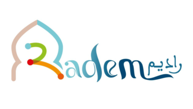 Concours de Recrutement RADEM 2025 (38 Postes)