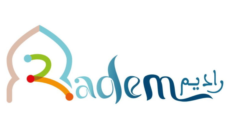 Concours de Recrutement RADEM 2025 (38 Postes) 1 Concours de Recrutement RADEM 2025 (38 Postes)