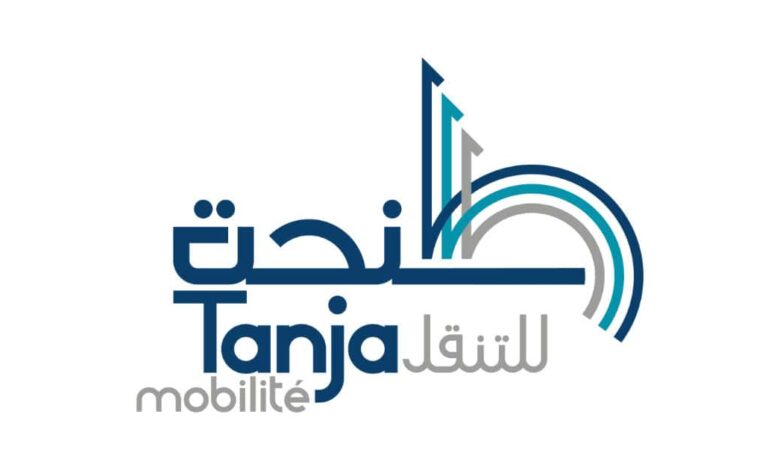 Concours de Recrutement Tanja Mobilité 2025 (8 Postes) 1 Concours de Recrutement Tanja Mobilité 2025 (8 Postes)