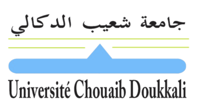 Concours Université Chouaïb Doukkali 2025 (16 Maîtres de Conférences)