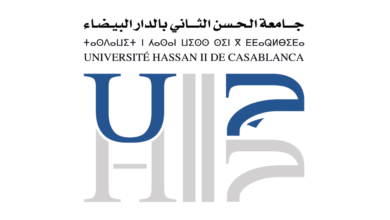 Université Hassan II Concours Emploi Recrutement