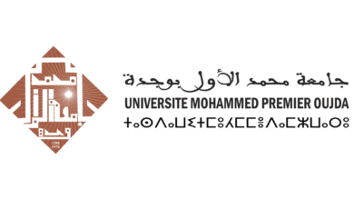 Concours Université Mohammed Premier Oujda 2025 (32 Postes)