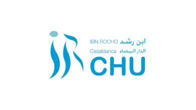 Concours CHU Ibn Rochd 2025 (85 Postes)