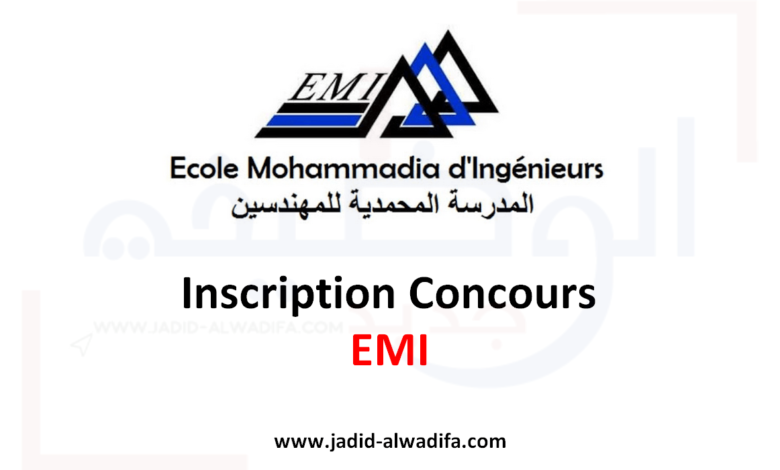 Inscription Concours EMI Rabat 2025/2026 1 Inscription Concours EMI Rabat 2025/2026