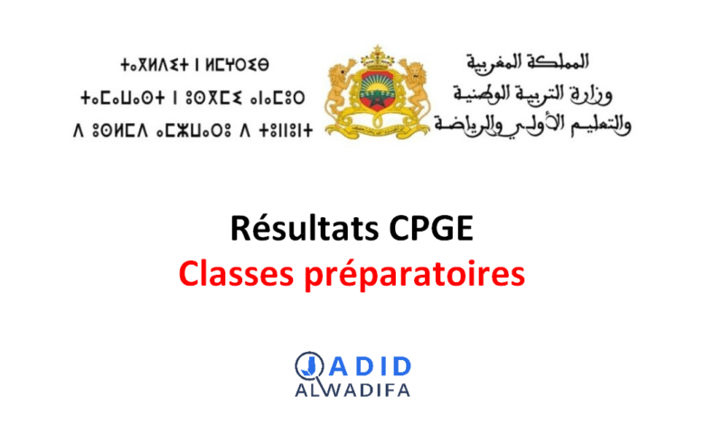 CPGE résultats 2025-2026 Listes Principales 1 CPGE résultats 2025-2026 Listes Principales
