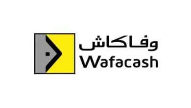 Wafa Cash recrute des Chargés de clientèle avec Bac+2/Bac+3 sur toutes les villes
