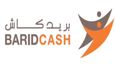 Barid Cash recrute une Assistante de Direction