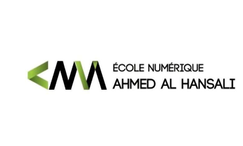 Inscription Concours ENAA 2025/2026 - alwadyfa.com 1 Inscription Concours ENAA 2025/2026 - alwadyfa.com