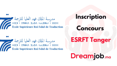 Inscription Concours ESRFT Tanger 2025/2026