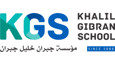 Khalil Gibran School Rabat recrute: postes RH, accueil, finance et plus