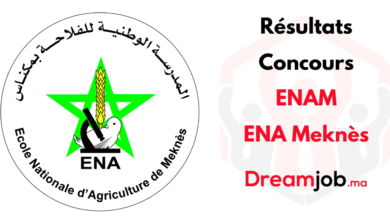Résultats Définitifs Concours ENAM ENA Meknès 2025/2026