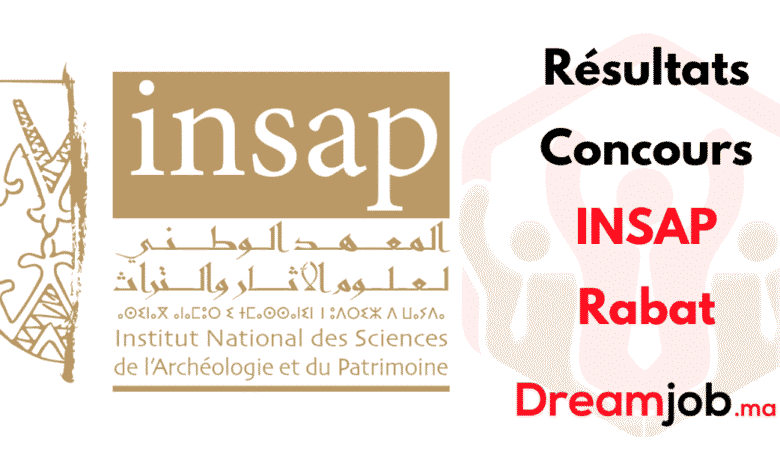 Résultats Présélection Concours INSAP Rabat 2025/2026 1 Résultats Présélection Concours INSAP Rabat 2025/2026