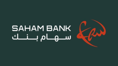 Saham Bank recrute des Conseillers Clientèles Entreprises