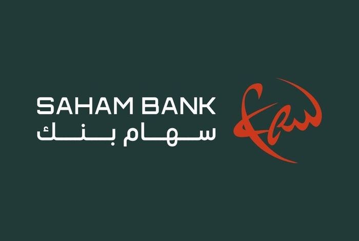 Saham Bank recrute des Conseillers Clientèles Entreprises